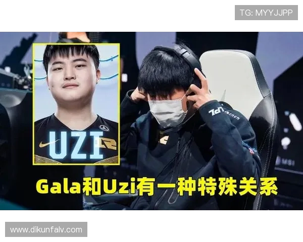 赛后分析:RNG与WE对决中选手个人能力的全面评估与比较