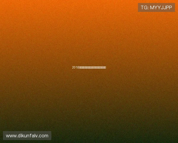 2018年利物浦与曼城对决前瞻及赛果预测分析