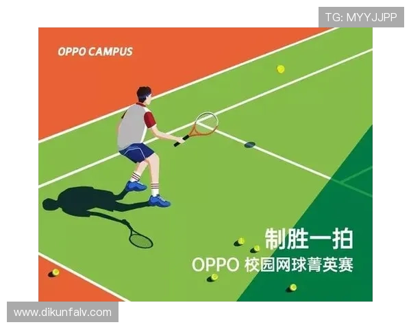 重庆网球队的反击策略与训练揭秘深度分析网球运动的魅力与挑战